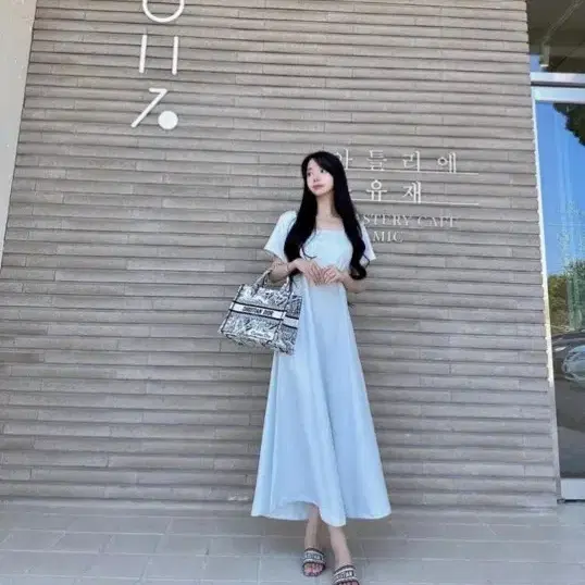 교신 메이윤 노브라 원피스