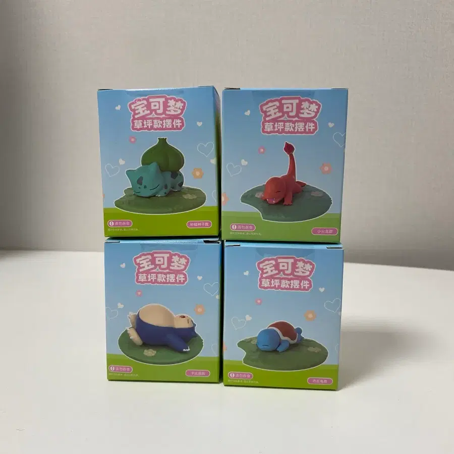 미개봉) 포켓몬스터 슬리핑 풀숲 컬렉션 피규어 4종