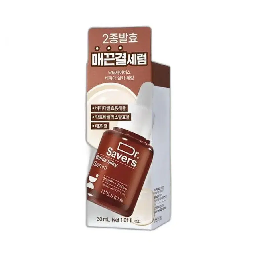 잇츠스킨 닥터세이버스 비피다 실키 세럼 30ml