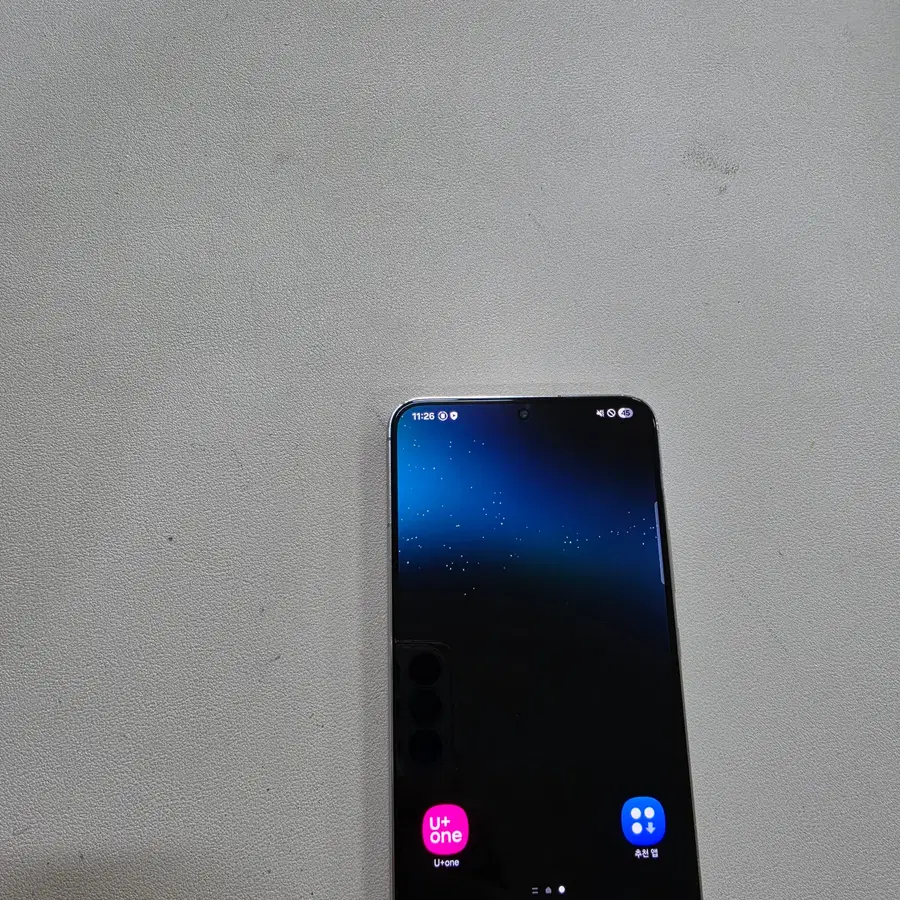 갤럭시 S22플러스 화이트 무잔상 정상공기기 중고폰
