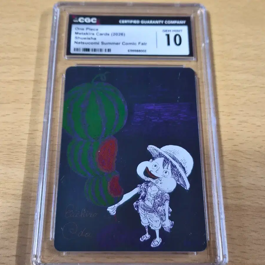 원피스 수박 루피 cgc10