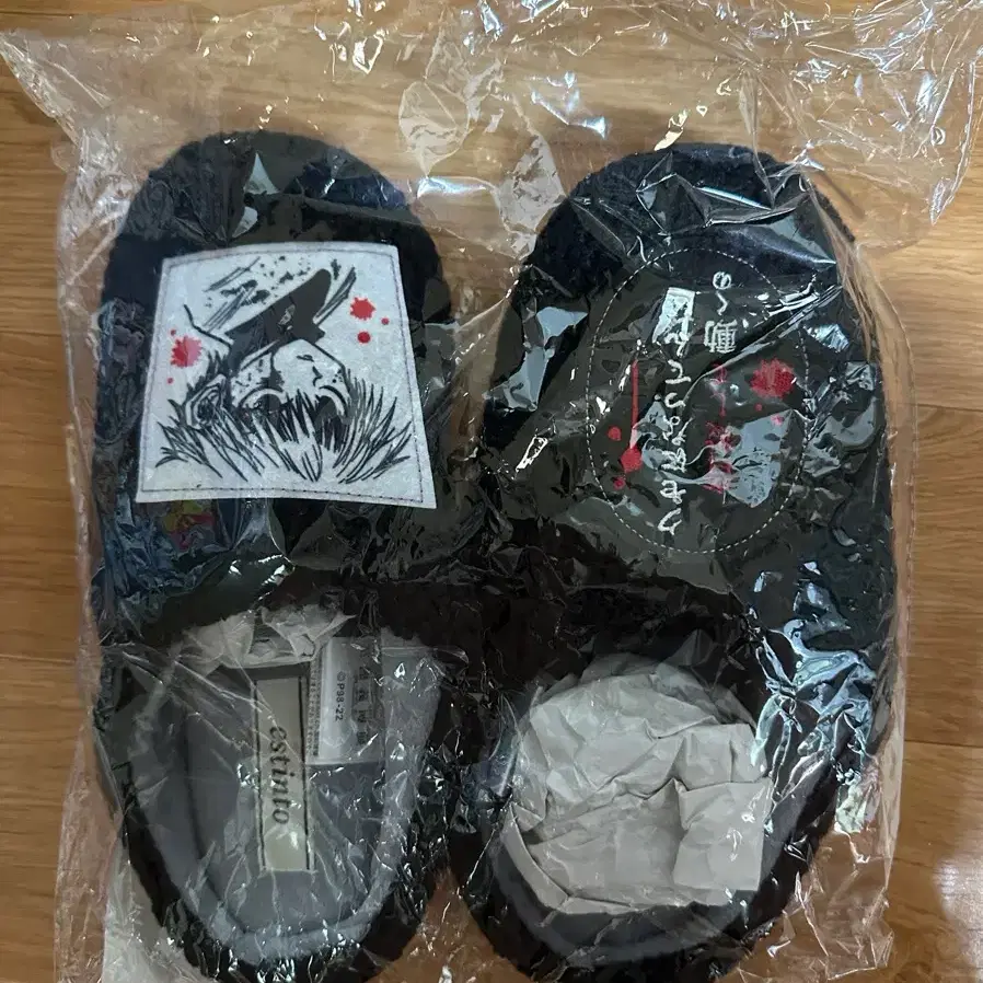 헌터헌터 키르아 룸슈즈 슬리퍼 실내화 토가시전