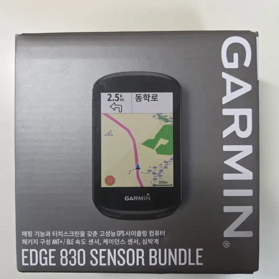 가민 엣지 830 센서 번들 (케이던스 센서 분실로 제외)