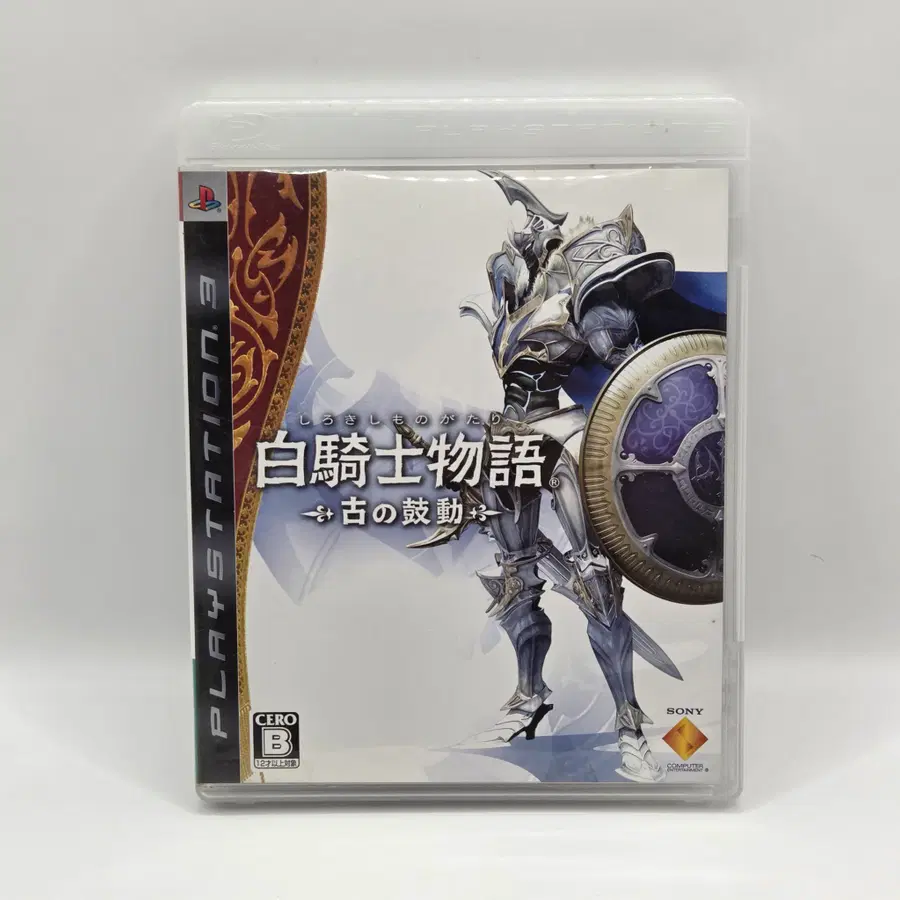 PS3 (일판) 철권 6 일본판 플스 플3 플스3 중고 타이틀 게임 (A2298)