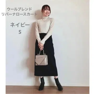 PLST 울 블렌드 리버 내로우 스커트 네이비 S
