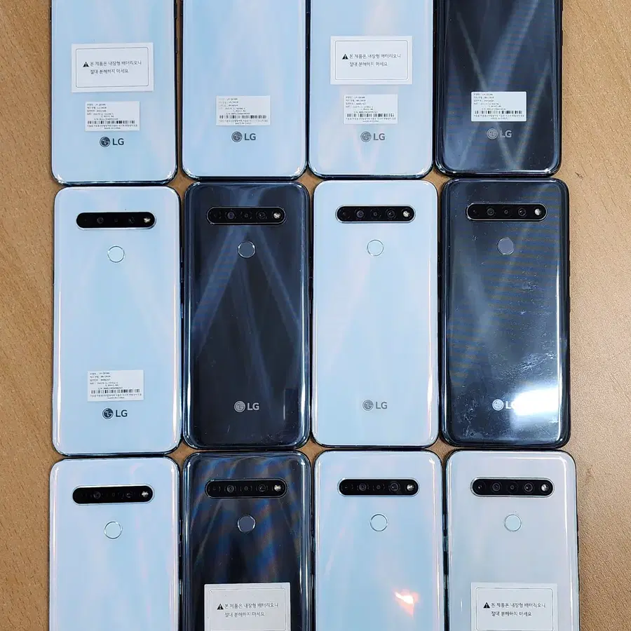 LG Q61 가성비굿굿 판매합니다~~