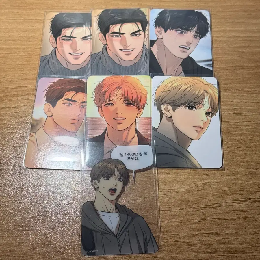 징크스 컬포3 6장 + 입특 일괄