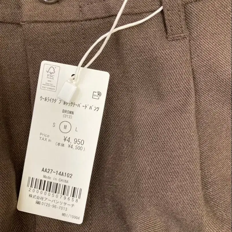 7번째 상품 이미지