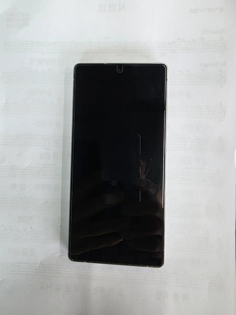 Galaxy S25 Ultra 512GB