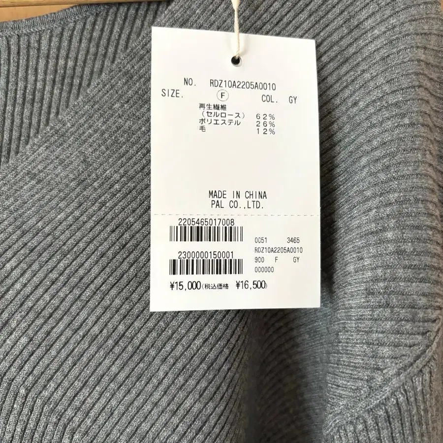 7번째 상품 이미지
