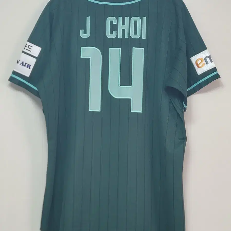 **2XL 110 최정** SSG 랜더스 스타벅스 랜더스벅 스벅 유니폼
