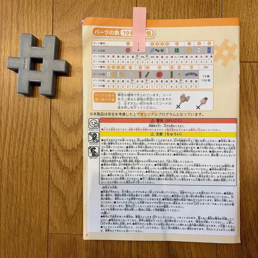 3번째 상품 이미지