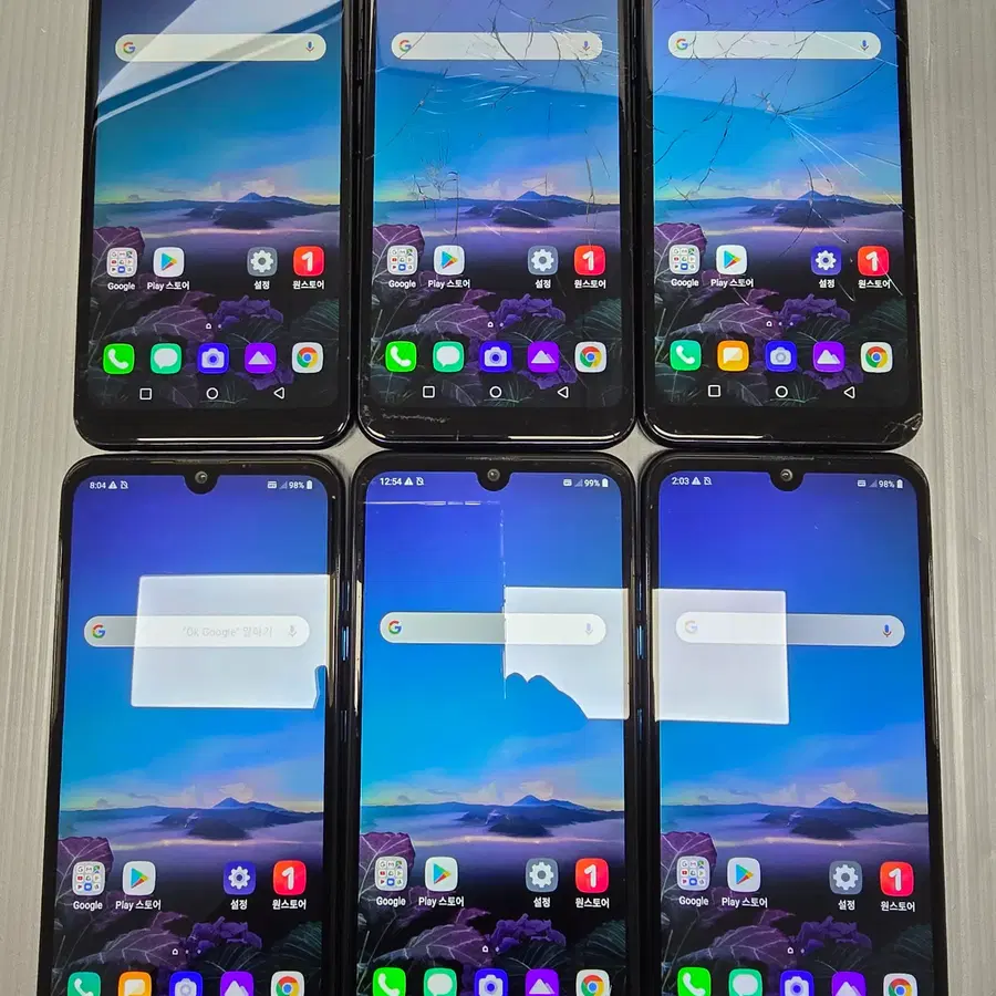 LG X6(X625) 가성비좋은폰 판매합니다