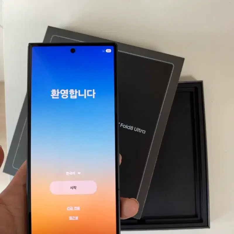 갤럭시z 폴드8 울트라512 한달사용 급처분합니다
