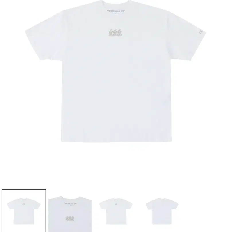 [L] 러브러브러브 The Most Basic Short Sleeve Top