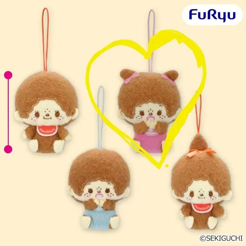 [새상품] FuRyu 후류 몬치치 무큐무큐 마스코트 Design produced by Sanrio 키링 인형