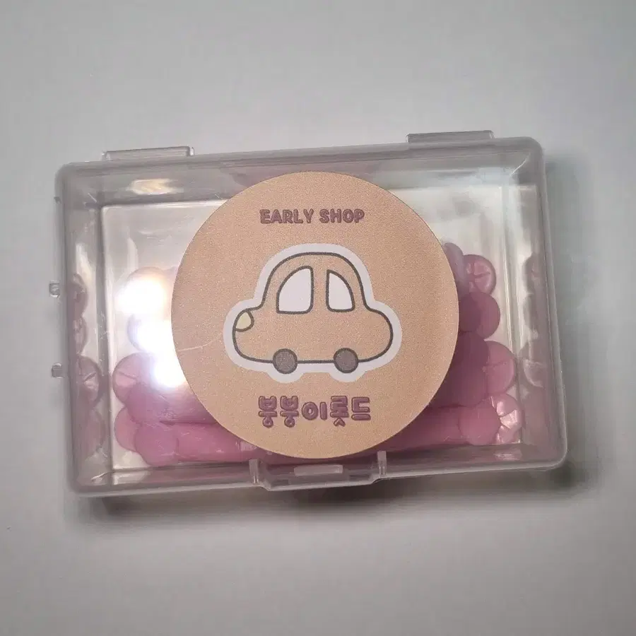 얼리붕붕이 롯드 새상품 CU컬