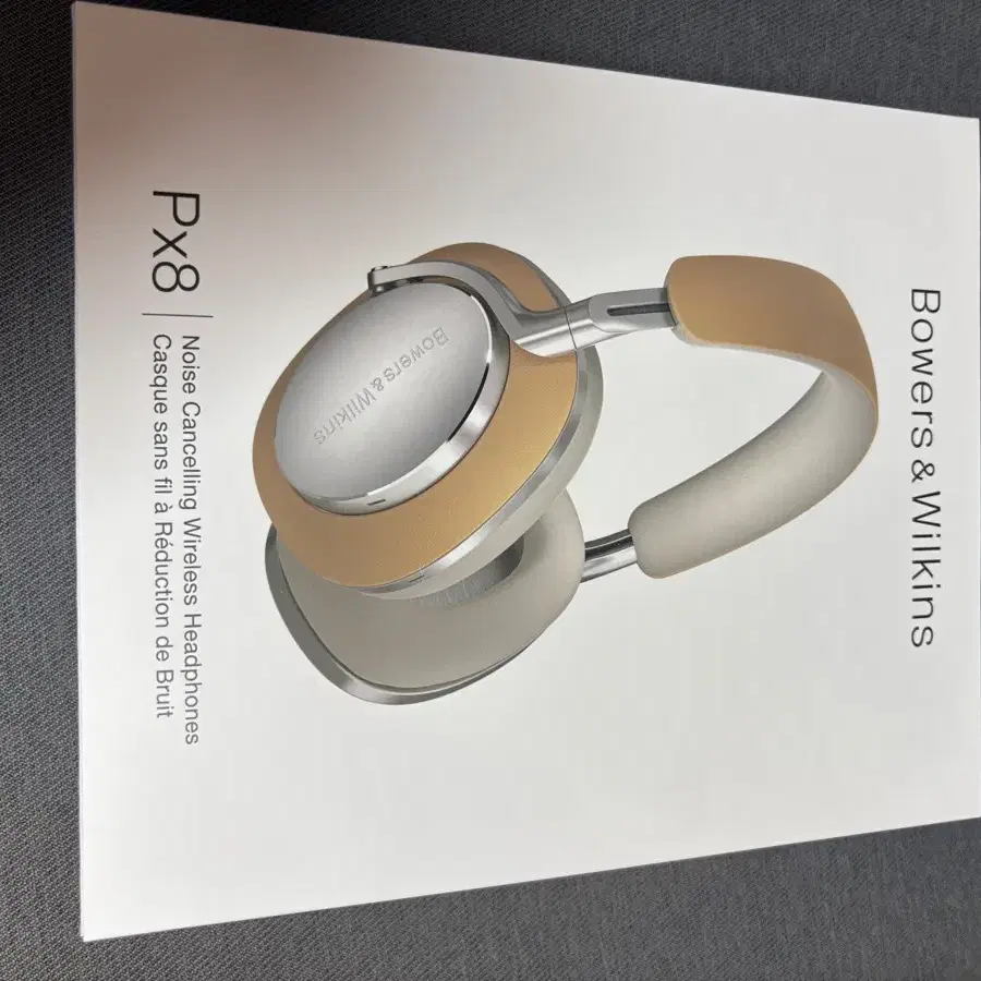 Bowers & Wilkins Px8 노이즈 캔슬링 무선 헤드폰