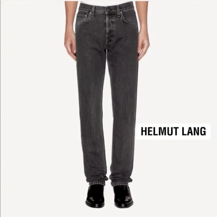 [HELMUT LANG] MASC HI JEANS 32 (실사이즈 35인치)