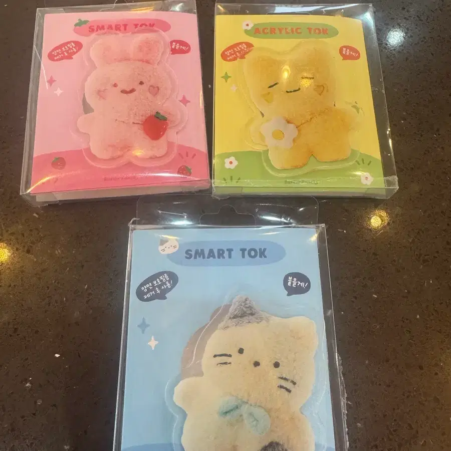 BUTTER 버터 그립톡 3종 일괄 고양이 토끼 버터군