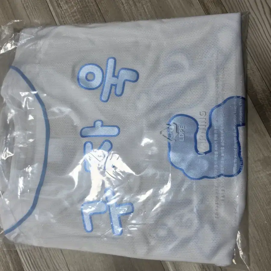 삼성라이온즈 시나모롤 유니폼 화이트 xl 구자욱