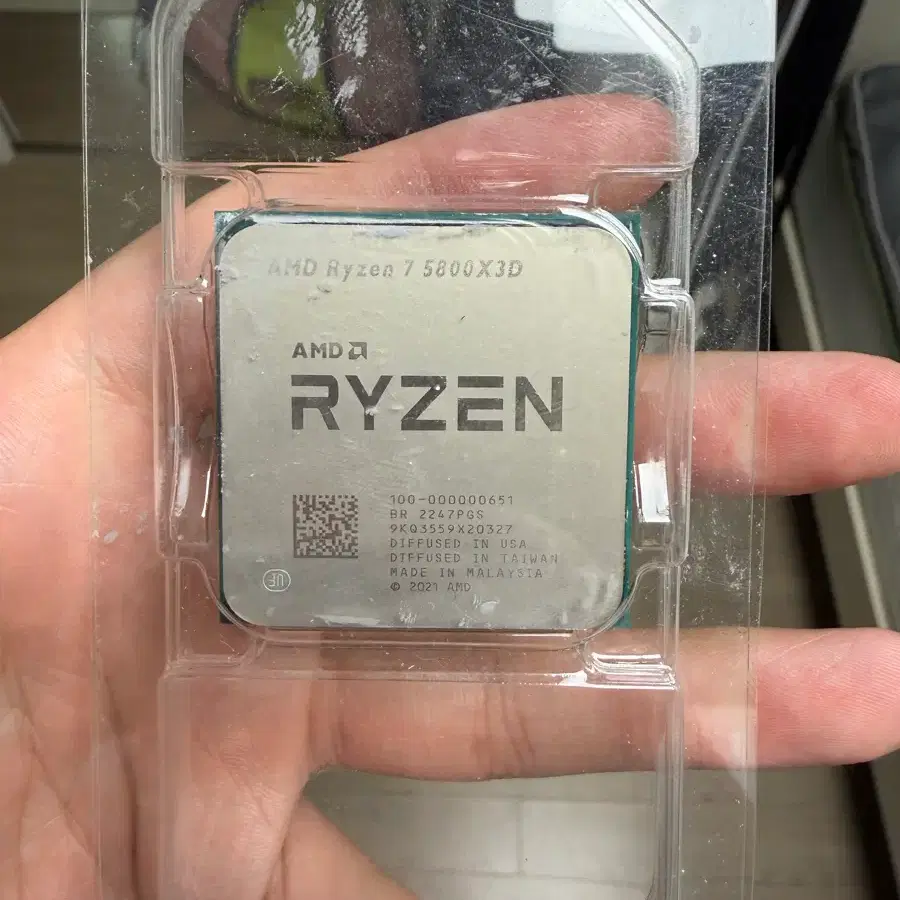 AMD 라이젠 7 5800X3D CPU 팝니다