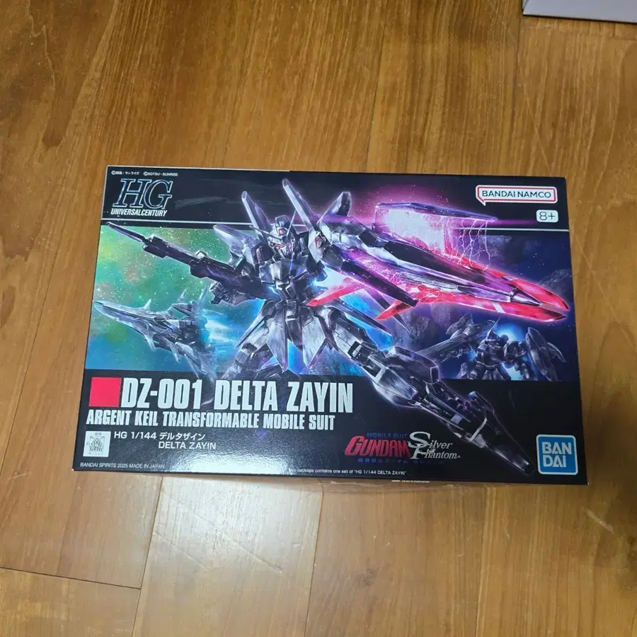 HG 1/144 델타 자인 건담 프라모델