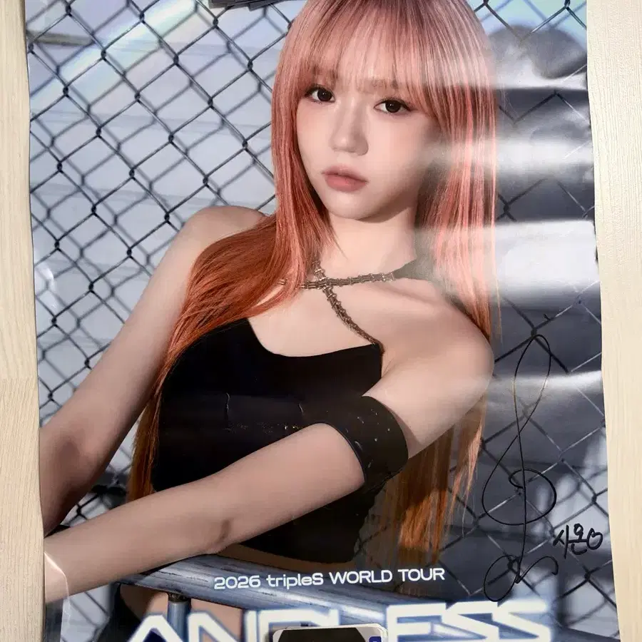 트리플에스 시온 싸인 ANDLESS 콘서트 포스터