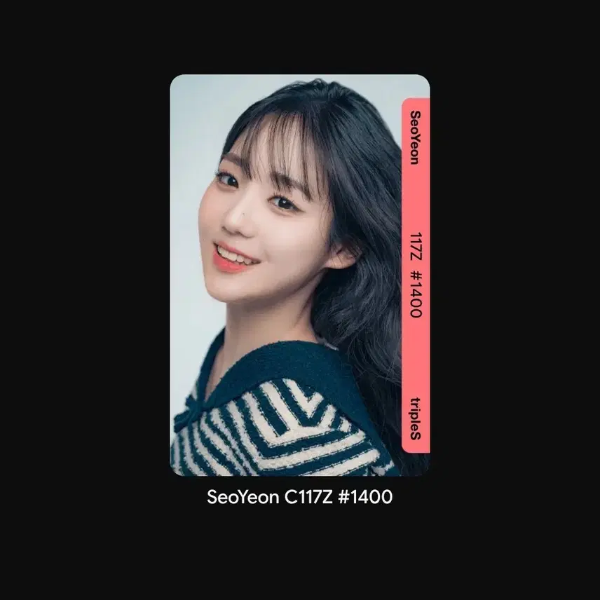 tripleS ソヨンオブジェクト C117Z