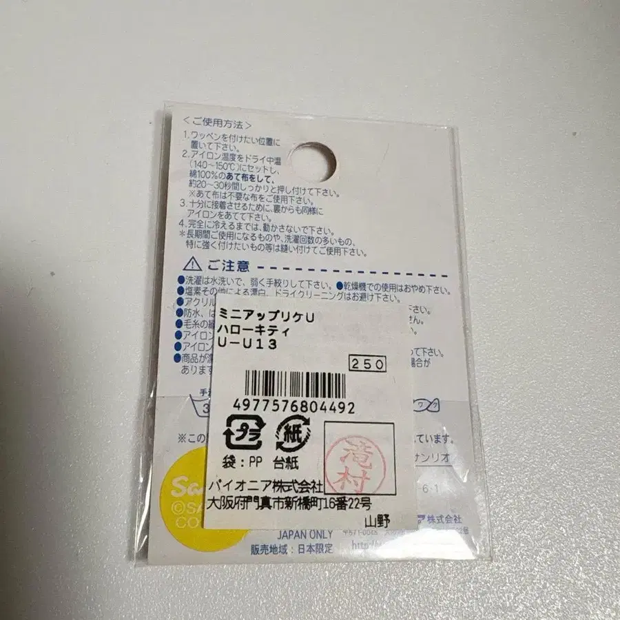 2번째 상품 이미지