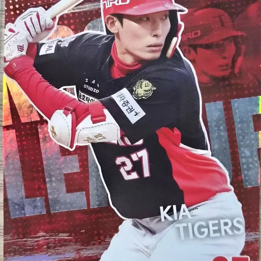 2026 KBO 홀로 카드 (김호령)