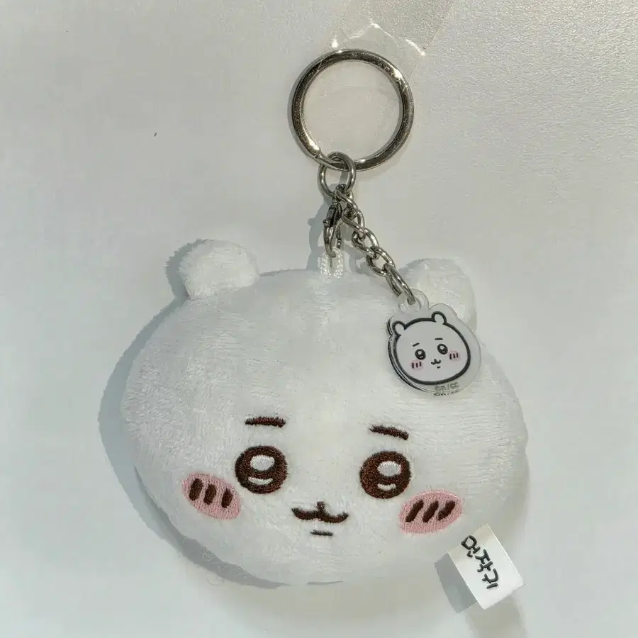 먼작귀 치이카와 거울 인형 키링