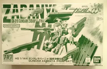 BANDAI SPIRITS HG 1/144 반다이남코판 건담 사바냐 (최종 결전 사양)