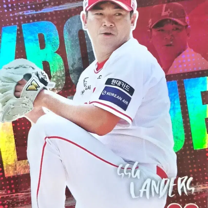 2026 KBO 홀로 카드 (노경은)