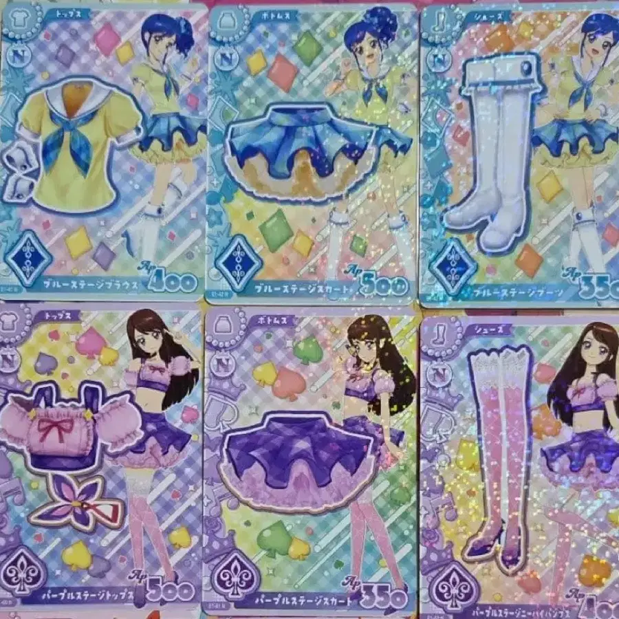 아이카츠 아이엠스타 앙코르 블루스테이지 퍼플스테이지 아오이 란 1기 스쿨룩