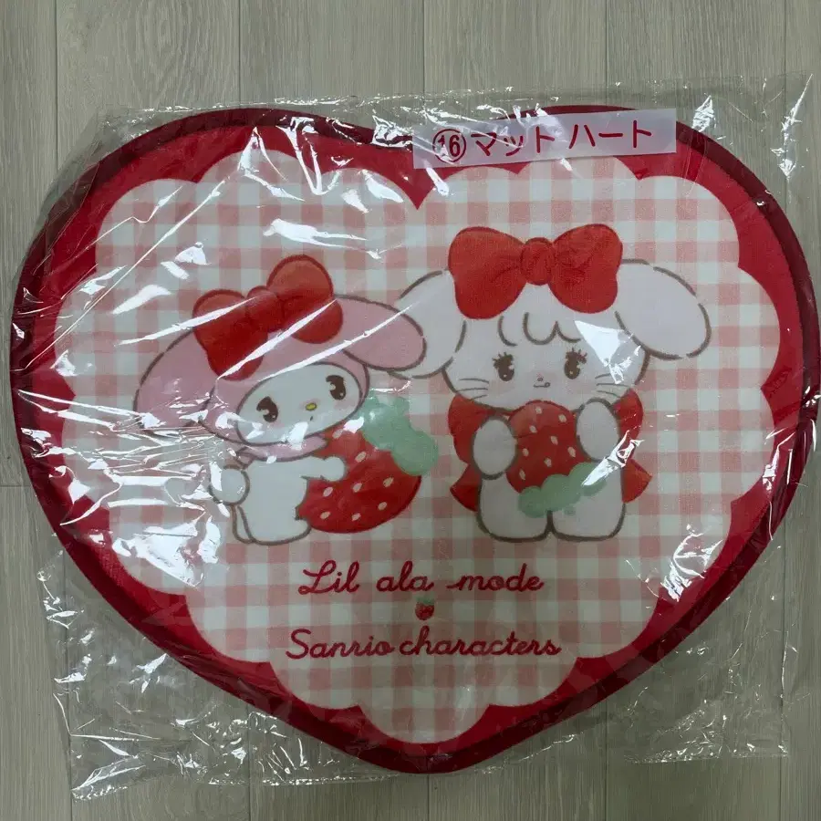 미코 산리오 콜라보 쿠지 발매트