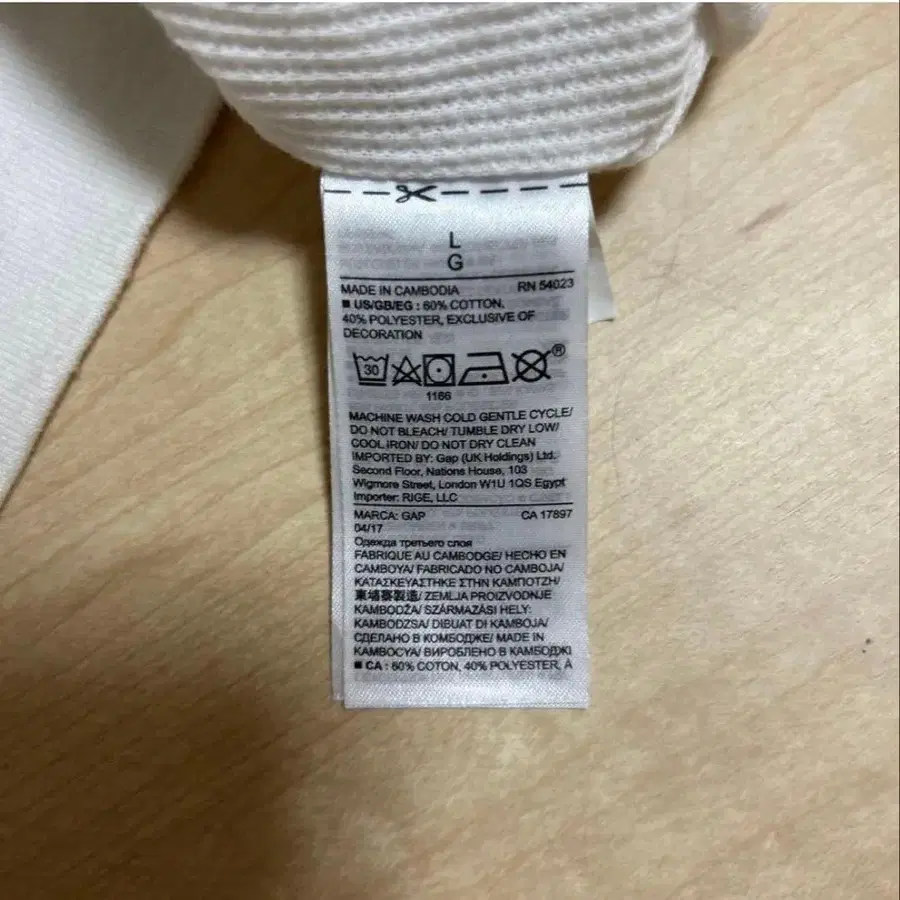 5번째 상품 이미지