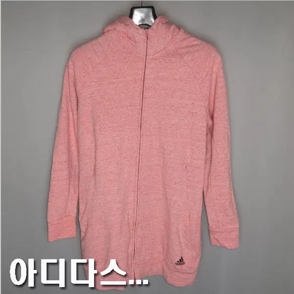 아디다스/여성95/기모안감롱후드자켓점퍼/8153/달순구제158