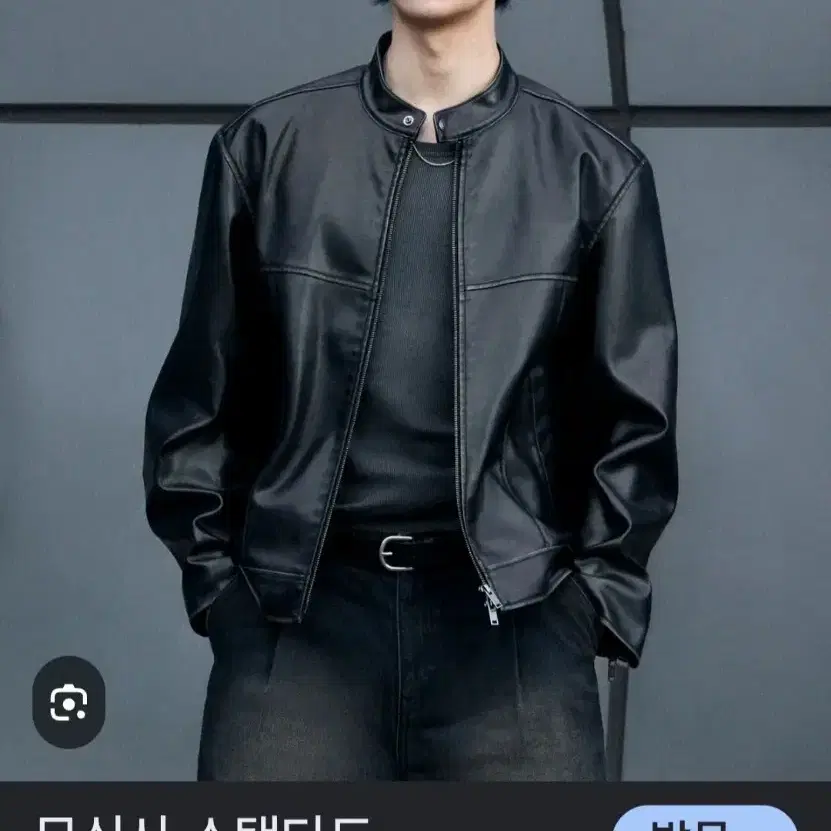 무신사 스탠다드 라이더 레더 자켓