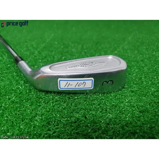 11-107 NEWAGE MC 707T S2 3번 19도 DG S2...