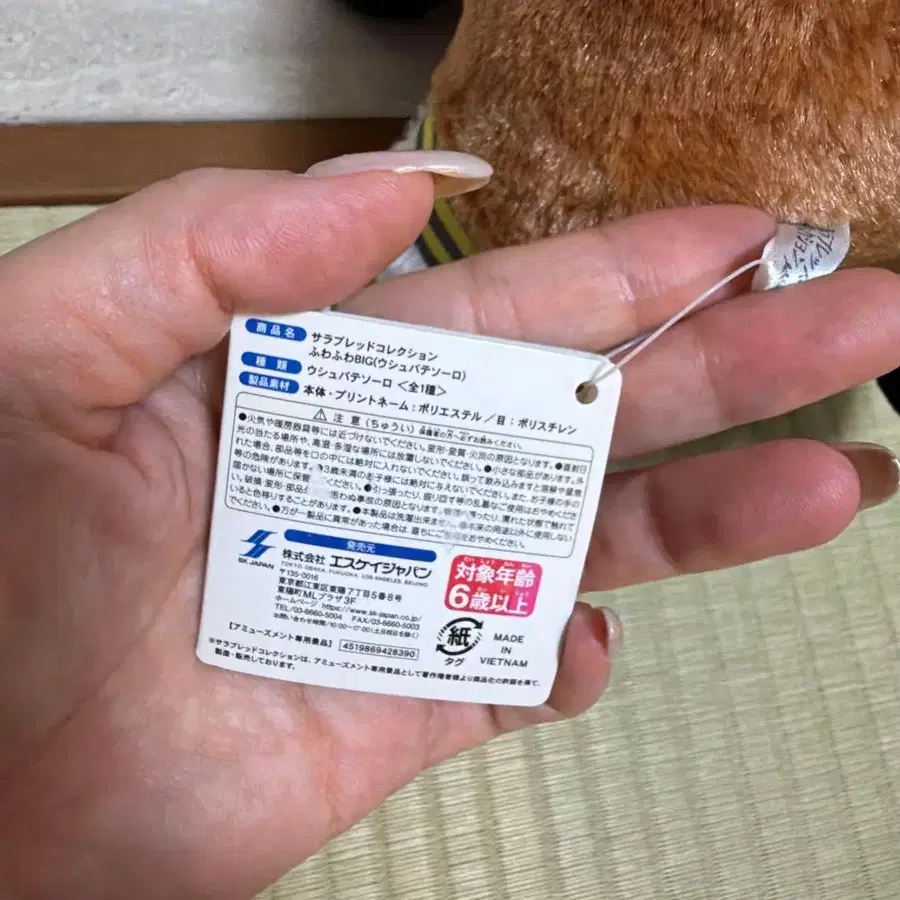 10번째 상품 이미지
