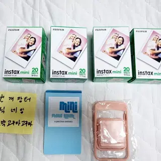미개봉 인스탁스 미니 필름 80장+포토체어+미니앨범 후지필름 새상품