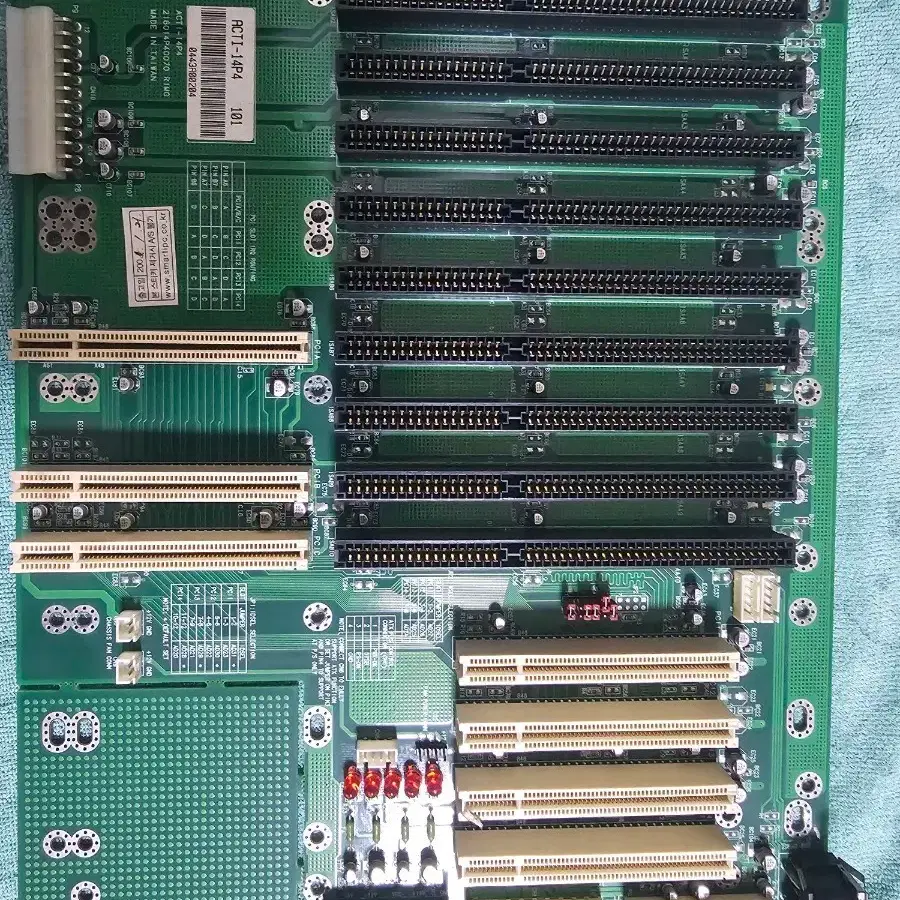 산업pc부품