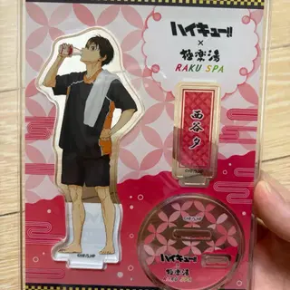 하이큐 니시노야 극락탕 아크릴스탠드 양도판매 카라스노
