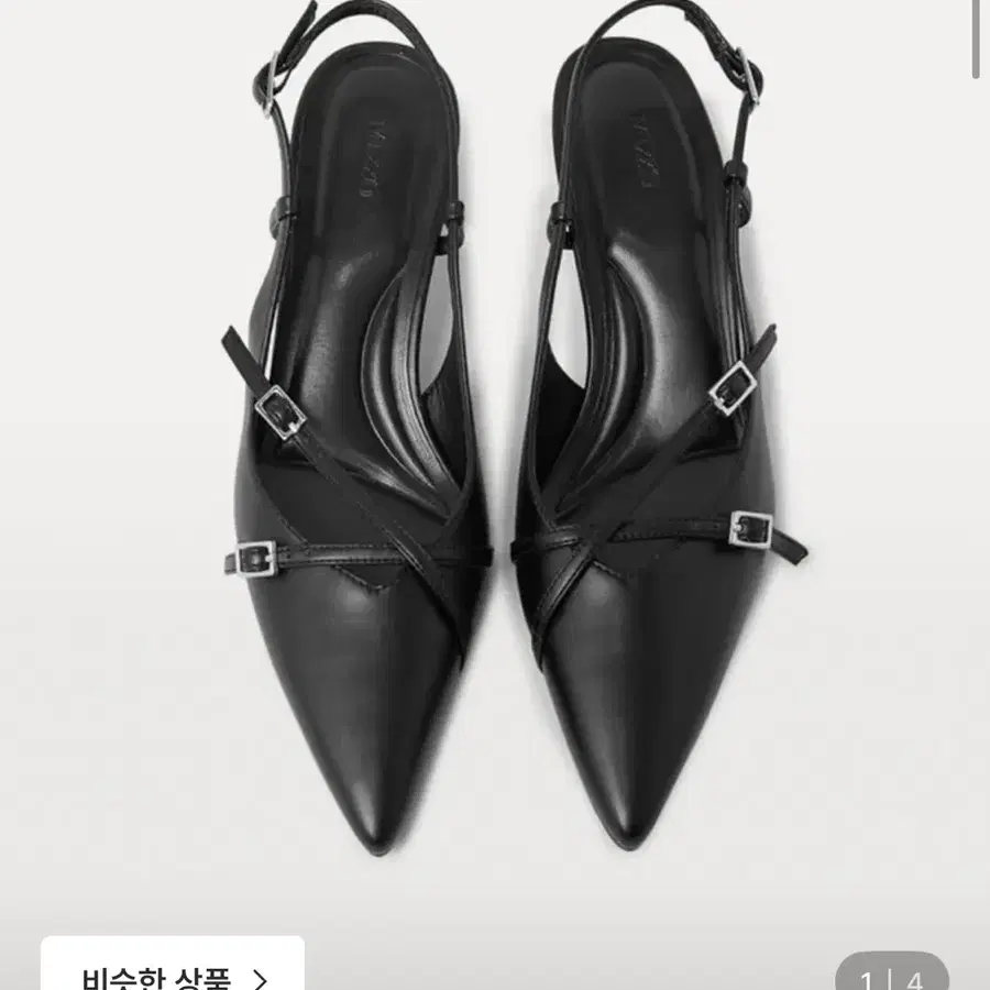 미쏘 크로스 버클 키튼힐 슬링백 5cm 240