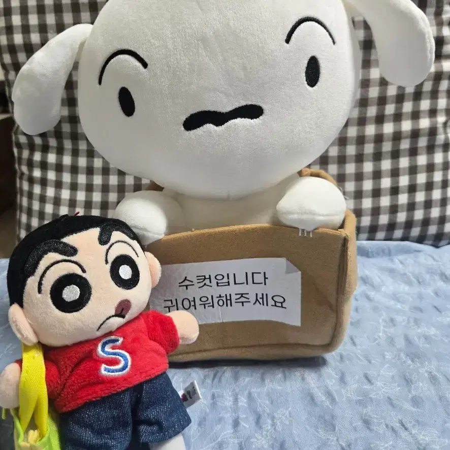 첫만남흰둥이 27cm+가방멘짱구키링14cm