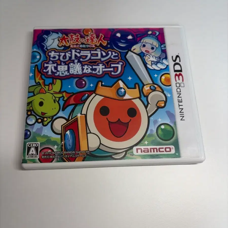 닌텐도 3DS 태고의달인
