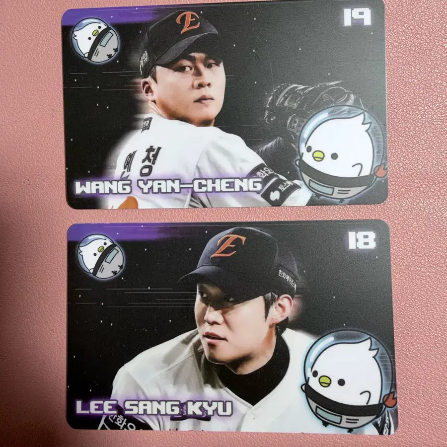 한화이글스 왕옌청 이상규 포토카드 일괄양도