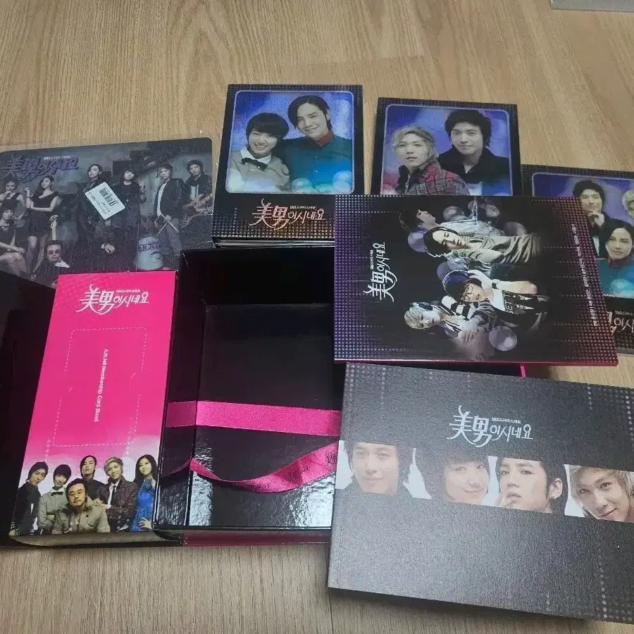 미남이시네요 감독판 dvd