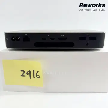 916]2020 맥 미니 M1/8GB/256GB Good급 | 데스크탑 | 번개장터 중고거래